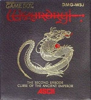 Wizardry Gaiden 2 - Curse Of The Ancient Emperor ROM