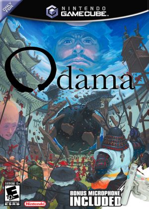 Odama ROM