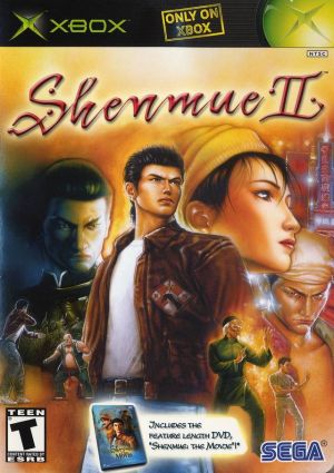 Shenmue II ROM