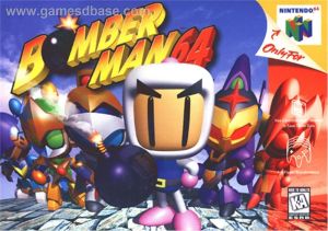 Bomberman 64 - Arcade Edition ROM