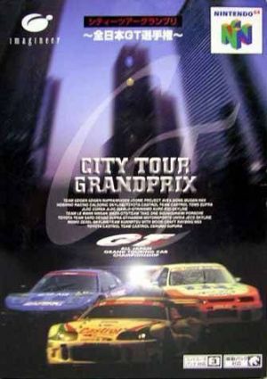 City-Tour GP - Zennihon GT Senshuken ROM