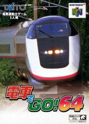 Densha De Go! 64 ROM