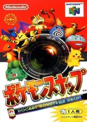 Pocket Monsters Snap ROM