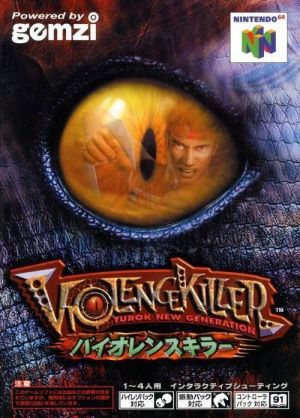 Violence Killer - Turok New Generation ROM