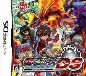 Bakugan Battle Brawlers DS - Defenders Of The Core ROM