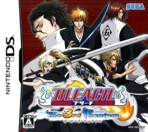 Bleach - The 3rd Phantom ROM