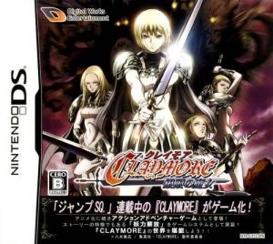 Claymore - Gingan No Majo (JP) ROM