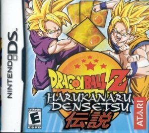 Dragon Ball Z - Harukanaru Densetsu ROM