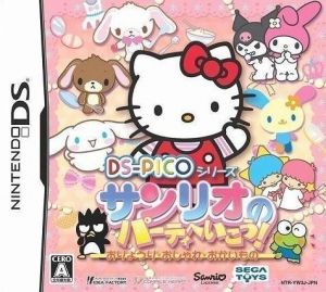 DS Pico Series - Sanrio No Party E Ikou! Oryouri - Oshare - Okaimono ROM