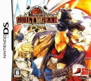 Guilty Gear Dust Strikers ROM