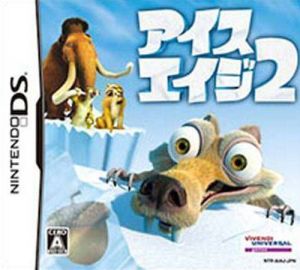 Ice Age 2 ROM