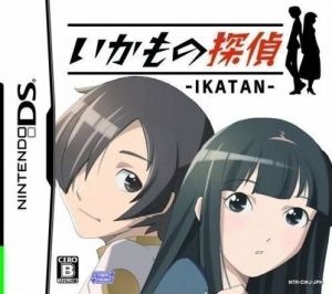 Ikamono Tantei - Ikatan ROM