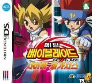 Metal Fight BeyBlade - Cyber Pegasis ROM