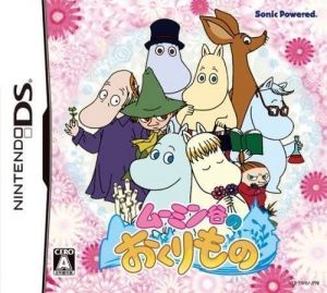 Moomin-dani No Okurimono (JP)(2CH) ROM