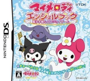 My Melody Angel Book - Denshi Techou & Enjoy Game ROM