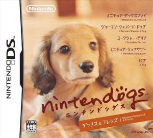 Nintendogs - Dachshund & Friends ROM