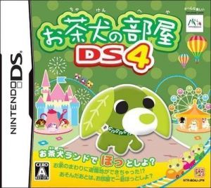 Ochaken No Heya DS 4 - Ochaken Land De Hotto Shiyo (JP) ROM