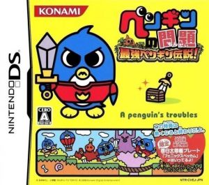 Penguin No Mondai - Saikyou Penguin Densetsu! ROM