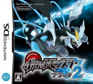 Pokemon - Black 2 (v01) ROM