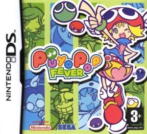 Puyo Pop Fever (Supremacy) ROM