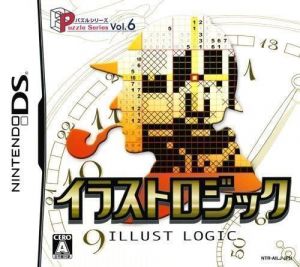 Puzzle Series Vol. 6 - Illust Logic ROM