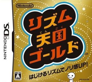 Rhythm Tengoku Gold (CNBS) ROM