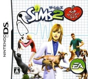 Sims 2 - Pet Wan Nyan Life, The ROM