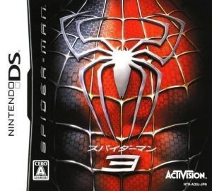 Spider-Man 3 ROM