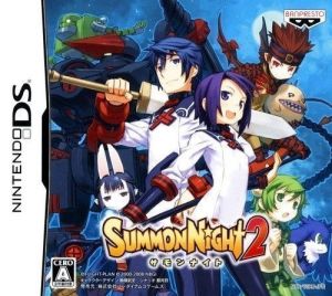 Summon Night 2 ROM