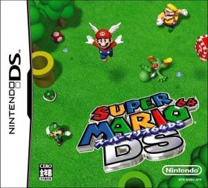 Super Mario 64 DS ROM