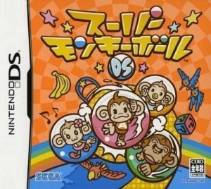 Super Monkey Ball DS ROM