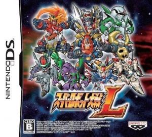 Super Robot Taisen L ROM