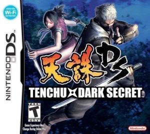 Tenchu Dark Secret ROM