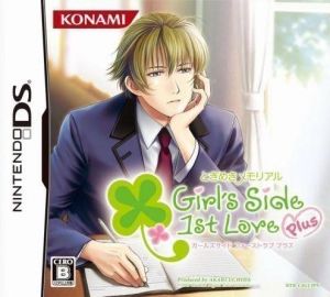 Tokimeki Memorial - Girl's Side 1st Love Plus (JP)(BAHAMUT) ROM