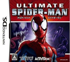 Ultimate Spider-Man ROM