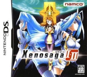 Xenosaga I + II ROM