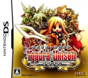 Yggdra Unison - Seiken Buyuuden (JP)