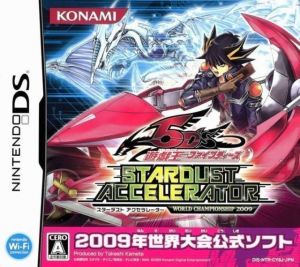 Yu-Gi-Oh! 5D's - Stardust Accelerator - World Championship 2009 (JP) ROM