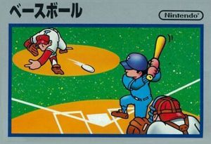 Baseball [T-Span1.0] ROM