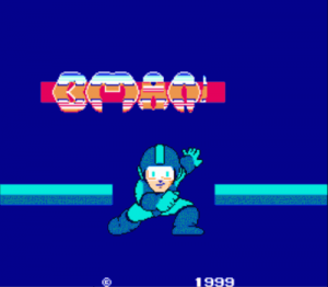 Bman! (Rockman Hack) ROM