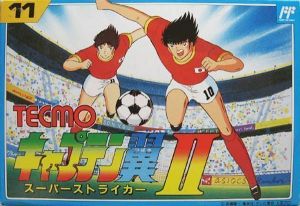 Captain Tsubasa Vol 2 - Super Striker ROM