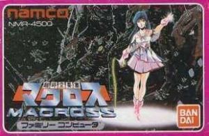 Chou Jikuu Yousai - Macross ROM