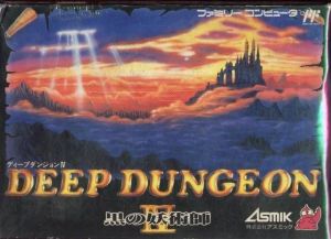 Deep Dungeon 4 - Kuro No Youjutsushi [T-Eng] ROM