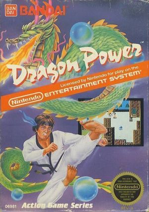 Dragon Power ROM