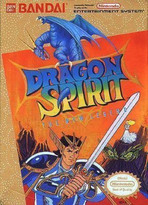 Dragon Spirit - Aratanaru Densetsu [hFFE] ROM