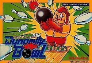 Dynamite Bowl ROM