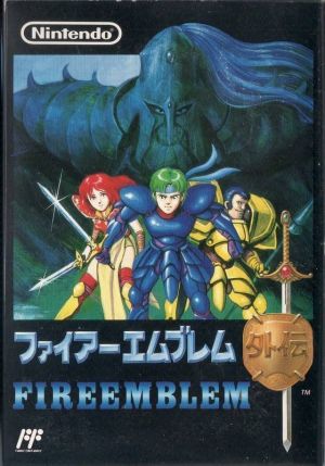 Fire Emblem Gaiden [hM04][T-Eng] ROM