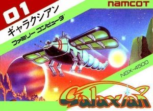 Galaxian ROM