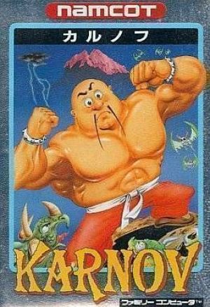 Karnov [t1] ROM