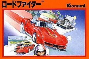 Road Fighter (CCE) ROM